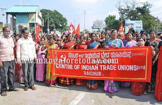 citu protest 